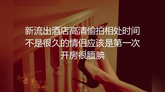 -无套操美眉 爸爸 爽吗 嗯 射脸上 不要 都操出白浆了 最后口爆吞精