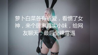 【新片速遞】气质大奶美少妇！吊带小背心性感风骚！洗完澡自慰大秀，骚穴特写看阴蒂，跳蛋塞入揉搓很淫荡[1.85G/MP4/02:42:45]