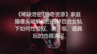 【乱L推荐】偷窥表妹洗澡并无套侵入18岁粉嫩柔弱的表妹身体 ❤️一边哄一边操一边哭真是刺激64P 3V