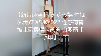 漂亮黑丝伪娘贴贴 天热了就应该发骚 粉丝哥哥的大鸡吧真好吃 我就是个骚货被爸爸干的哇哇叫