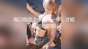  ABP-948 密着ドキュメント 人気女優 野々浦暖 UNCENSORED LEAKED 无码流出版