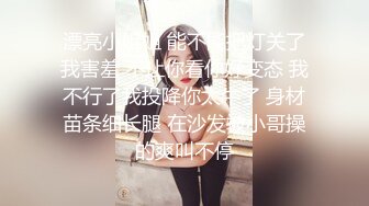 OnlyFan 啤酒加咖啡