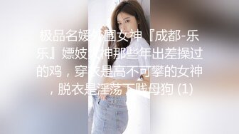 约了个卷发苗条妹子口交上位骑乘后人大力猛操