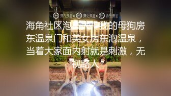 猥琐男狂顶蜜桃臀-老板娘-抽搐-女友-路人-高潮