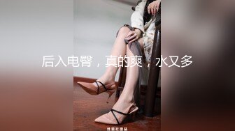 【AI换脸视频】李嘉欣 按捺不住的禁断之恋