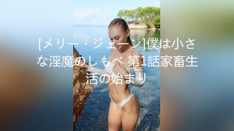   土豪私人订制 美女护士出诊看望病人时弄晕玩弄嫩穴