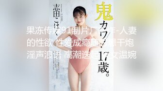 【稀缺資源】超人氣極品女神『妍妍』最狂野戶外露出 抓『精蟲』的美女 全裸來抓蟲蟲吧 高清720P原版