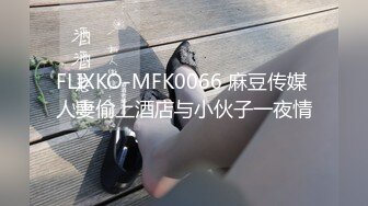 原创开始调教母狗美臀小姐姐