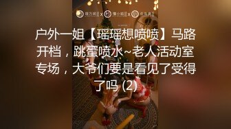 【PANS重磅】囤囤 李沫 诗诗 小宁 小秋 智贤最新 无内 透点穴 诗诗