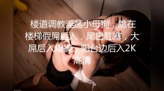 大奶姍姍 性感正妹前凸後翹美乳肥臀 脫光展示超讚極致身材誘惑 (1)