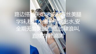 清纯女神！笑起来真的迷死人了~【电电】自慰！高潮狂喷水，两腿之间湿漉漉，顺着大腿往下流