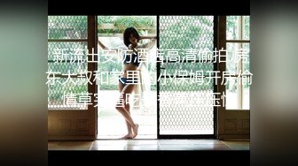 ✿极品学妹✿ 楚楚动人灵动大眼气质美少女▌小敏儿▌动漫Cos猫娘福利 肉棒喂食爆肏青春尤物 浓白精液内射鲜嫩粉穴