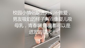 魔鬼身材高顔值極品外圍美女酒店被各種姿勢猛插