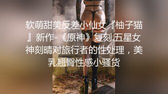  [大叔日理万鸡]演戏，找个保洁员，来家里为我解决寂寞，牛仔库里穿着豹纹内裤