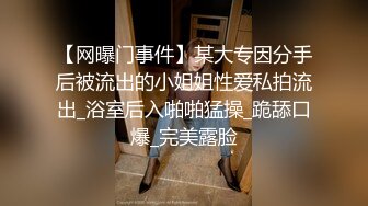 40岁刘律师红唇露脸为我深情口交，老女人渴望精液来滋养