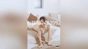 【新隐喻抄底】NYYCD-004 纯净无暇白衣气质女