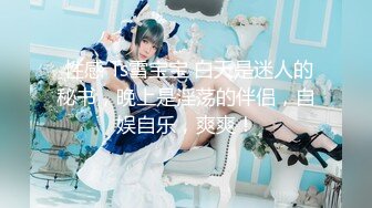 CB站极品嫩妹Sweet-QiQi【71V】  (14)