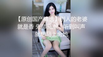 【新片速遞 】  KTV女厕全景后拍多位美女嘘嘘❤️各种美鲍轮番展示