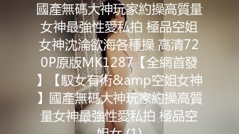 【寻常じゃないハメ潮】余分な前说、ヌルい前戏、一切无し！！イキなりフルスロットルで、潮吹きとイラマの天才をイカせまくるッ！！！「私のおマ○コ使って気持ち良くなって欲しい」ひたすらヤラレたいSEXジャンキーがシロウトストロングにやってきた！！イラマで自ら喉奥にぶち込みまくってとんでもない异音をひびかせ