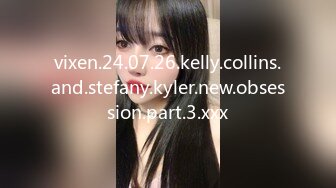  小平头高价约极品颜值兼职美女，花臂纹身超近特写掰小穴，吸吮大屌按头插嘴