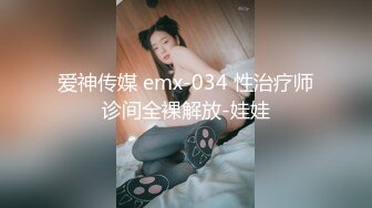 黑裙少妇，穿上情趣装沙发上骑坐后入猛操