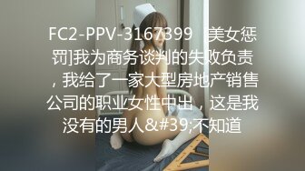 万狼求档OF女神平模【dynameowpleng】露脸福利，紫薇与金主打炮销魂舔射吃精，炸裂