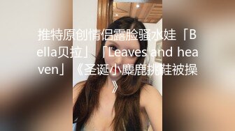 TS伪娘人妖❤️Kittyyumiko❤️喜欢和直男做 甜美可爱的外表下长着一根大肉棒 反差感十足！【219V】 (14)