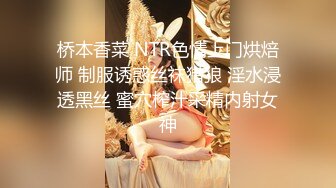 街头极限露出自慰大佬 littlesubgirl（Littlesubgirl）onlyfans高清原档资源合集 (105)