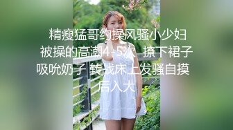 《惊艳网红✿私拍》露脸才是王道！万狼求购Onlyfans极品大奶顶级身材封面女神PimP私拍~洗澡紫薇打炮~有钱人的玩物