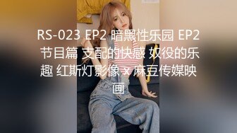 -穿黑丝玩具沦陷的反差骚女友不要。。要！Chinesehomemadevi_16451938218504314