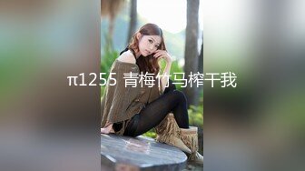 【新片速遞 】 2023-5-16最新流出情趣酒店稀有圆床高清偷拍❤️大叔幽会年轻小蜜开房啪啪连干两炮