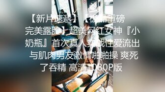 返场极品学妹【干净利速】万众期待呼声很高，清纯校园女神，近景口交，69，粉嫩鲍鱼，后入啪啪插