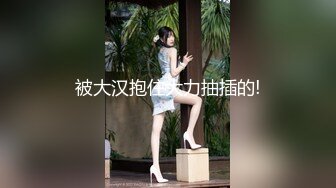 KTV厕所偷拍喝醉的美女趴在马桶上吐✿来个捡尸的屌丝男把她内裤脱了想上她