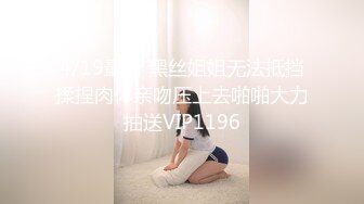   小哥8000块找少女破处 棉签插逼验货 鸡巴摩擦阴蒂往里插