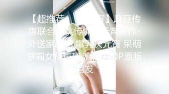 露脸骚女友大早上醒了就开始口最后内射