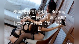 afchinatvBJ亚细亚_20211002BolaRebola编号A589DD2E