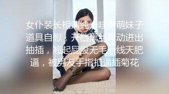  偷拍店铺打烊后老板和收银员在凳子上偷情啪啪