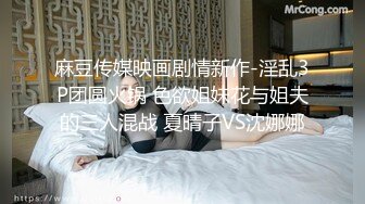 TWTP 公园女厕全景偷拍多位高颜值小姐姐嘘嘘2 (8)