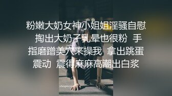 时尚白帽子小姐姐，白色连衣裙丰腴肉体看着就想狠狠操她，逼毛黑黝黝，奶子软软上位骑着啪啪猛操揉捏