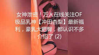 妍宝7-2(2)截取视频