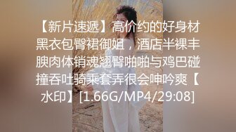 推荐，高价购入，少妇的理想型，气质高雅【娇妻nina_loveu】长的挺漂亮的，小贱母狗大奶子大屁股