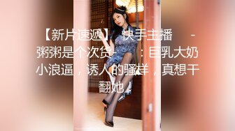 50岁熟女3P，扬言”操死我都不服你”搞笑