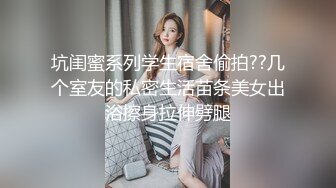 女仆装后去1