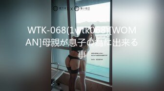 达人认证  18岁的新女主 就是嫩