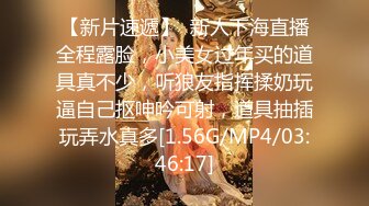 【新片速遞】✌经典SUMING无门蹲厕精选【527MB/MP4/09:04】