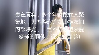 国产AV 星空无限传媒 XKK98008 甘愿为奴 老板与秘书不为人知的秘密