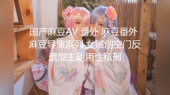 黑丝高跟大奶女友吃鸡啪啪 老公肉棒好大 好爽好舒服 啊啊受不了了 被无套输出 淫水直流 内射