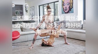 足浴会所的按摩小妹，钱给到位就开始做爱，‘不准录脸’。嘿嘿，已经录到了！