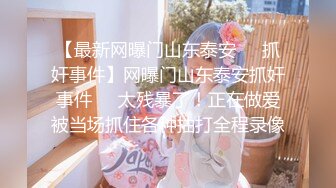 2024年，秀人网人气女神，【谭小灵】，黑色透视装，漏点奶头 阴毛浓密，性感大屁股，助力福利原版视图 (1)