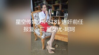 发情的丝袜OL小白领✅翘臀骚货一边穿着高跟黑丝一边女上摇摆，只需要躺着享受全自动炮架